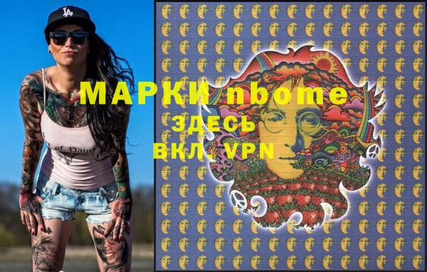 меф VHQ Балабаново
