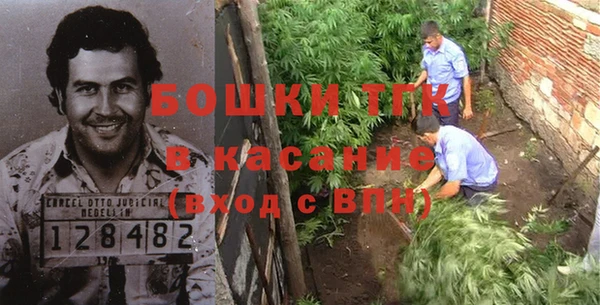 трава Баксан