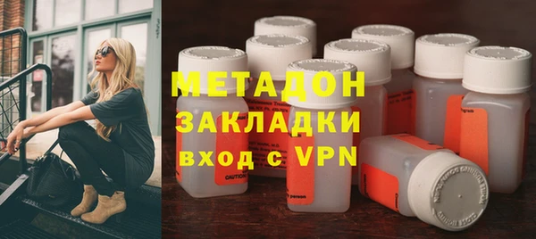 ешки Арсеньев