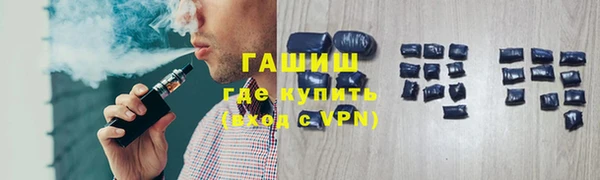 меф VHQ Балабаново