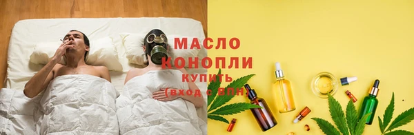 трава Баксан