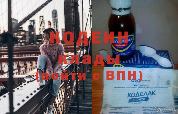 меф VHQ Балабаново