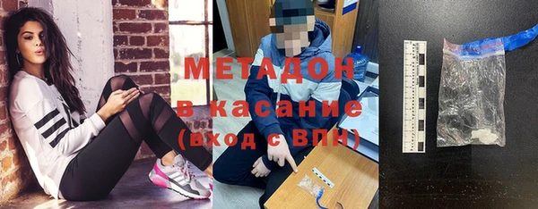 трава Баксан