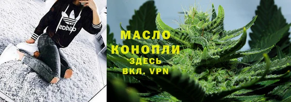 трава Баксан