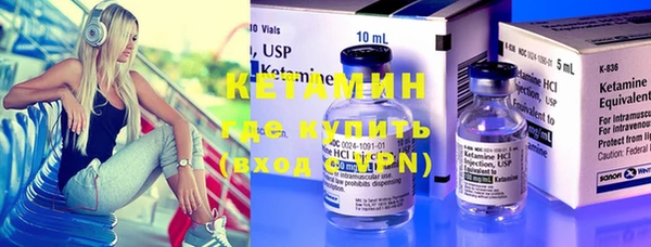 меф VHQ Балабаново
