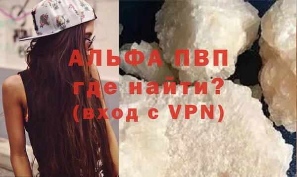 мескалин Медвежьегорск