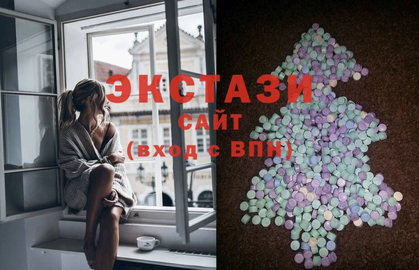 стафф Аркадак