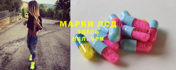 MDMA Premium VHQ Балахна