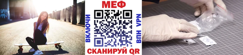 МЯУ-МЯУ мяу мяу  Балабаново 